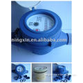 plastic water meter (different color)